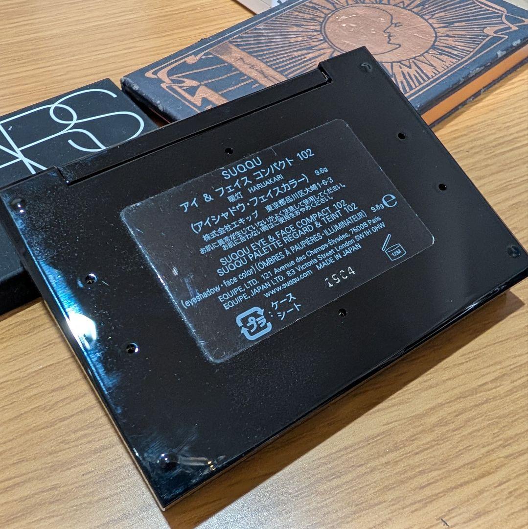 デパコス まとめ売り