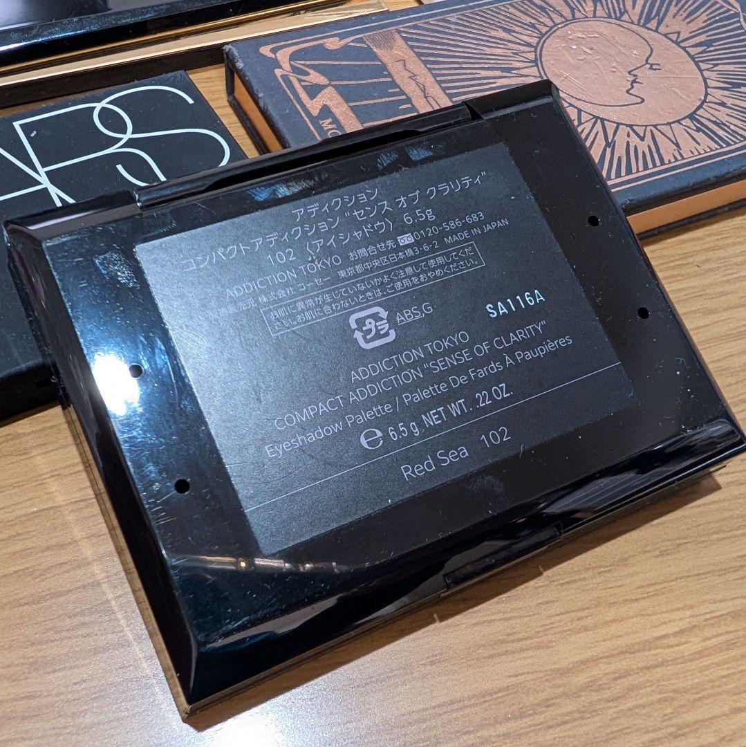 デパコス まとめ売り