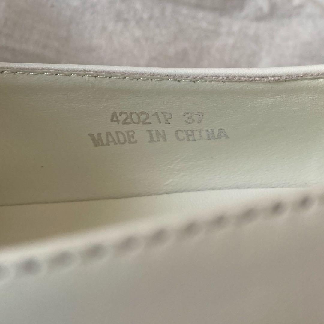 未使用級　シーセイ　ポインテッドトゥ　パンプス　フラット　ヴィブラム　白　37