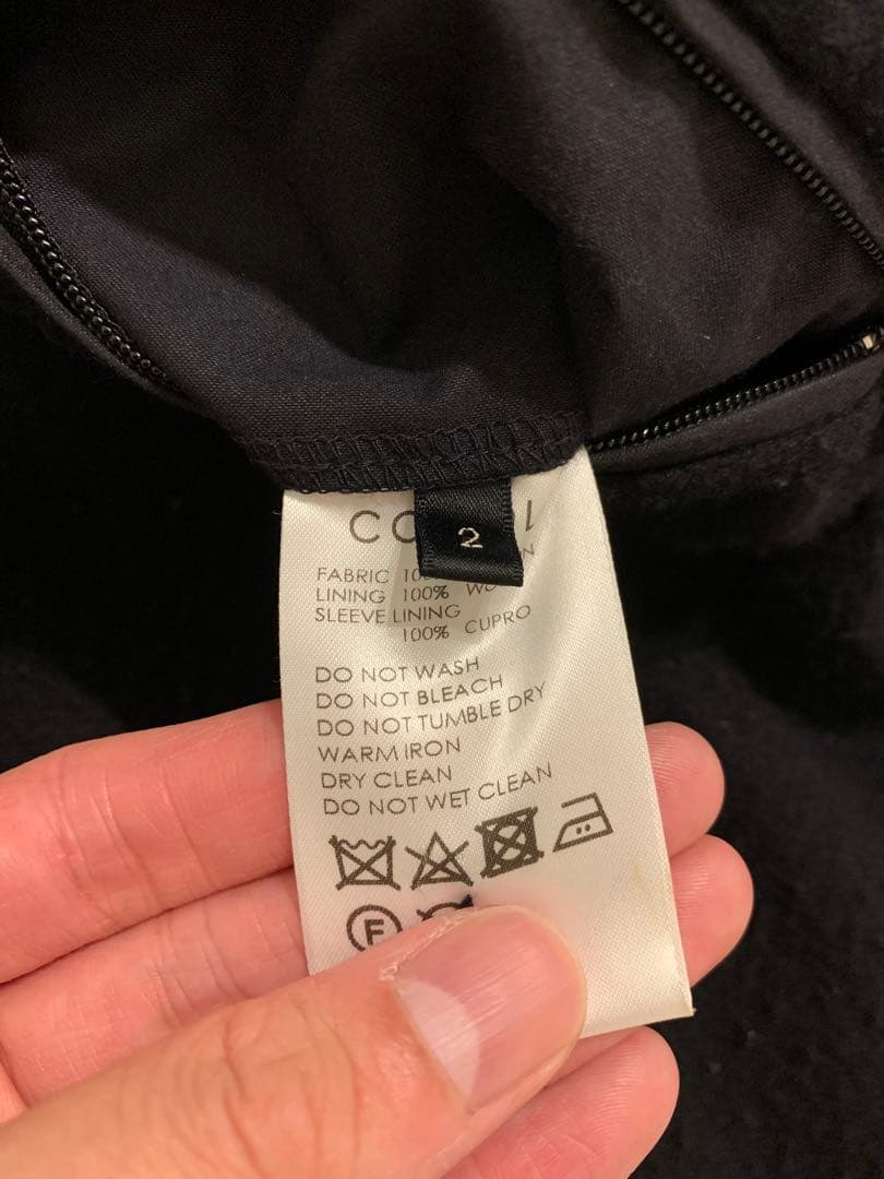 COMOLI ｜ベンタイル フーデットコート