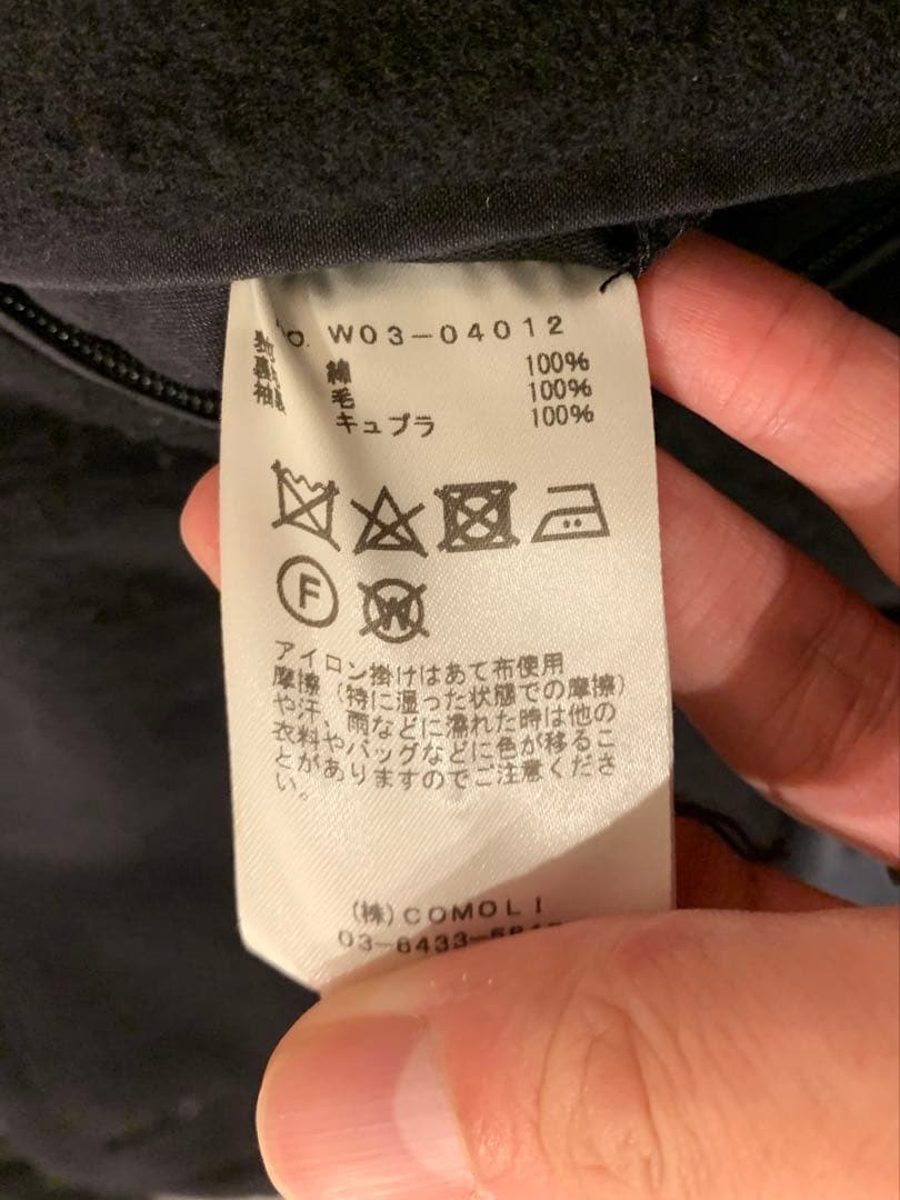 COMOLI ｜ベンタイル フーデットコート