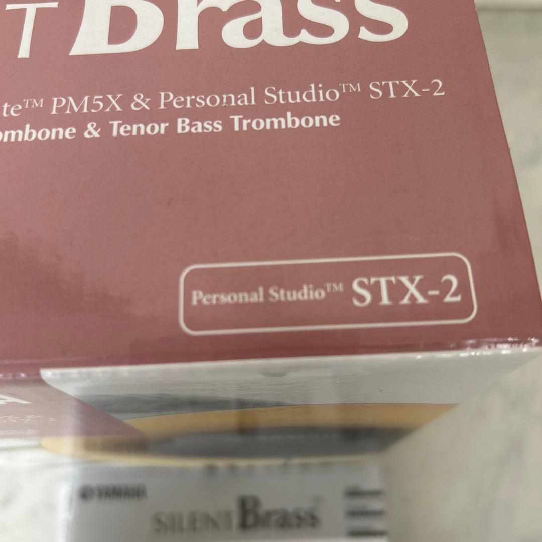 YAMAHA サイレントブラス トロンボーン SB5X PM5X + STX-2