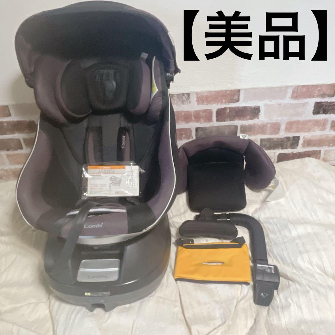 【美品】 Combi コンビ ネルーム ISO チャイルドシート NEROOM