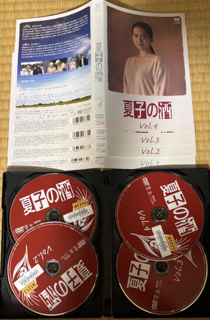 夏子の酒 4巻セット DVD レンタル品