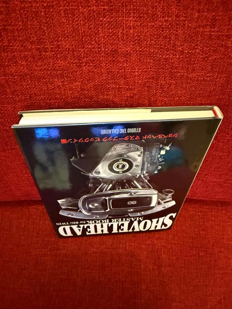 ハーレーダビッドソン ショベルヘッド マスターブック ビッグツイン編