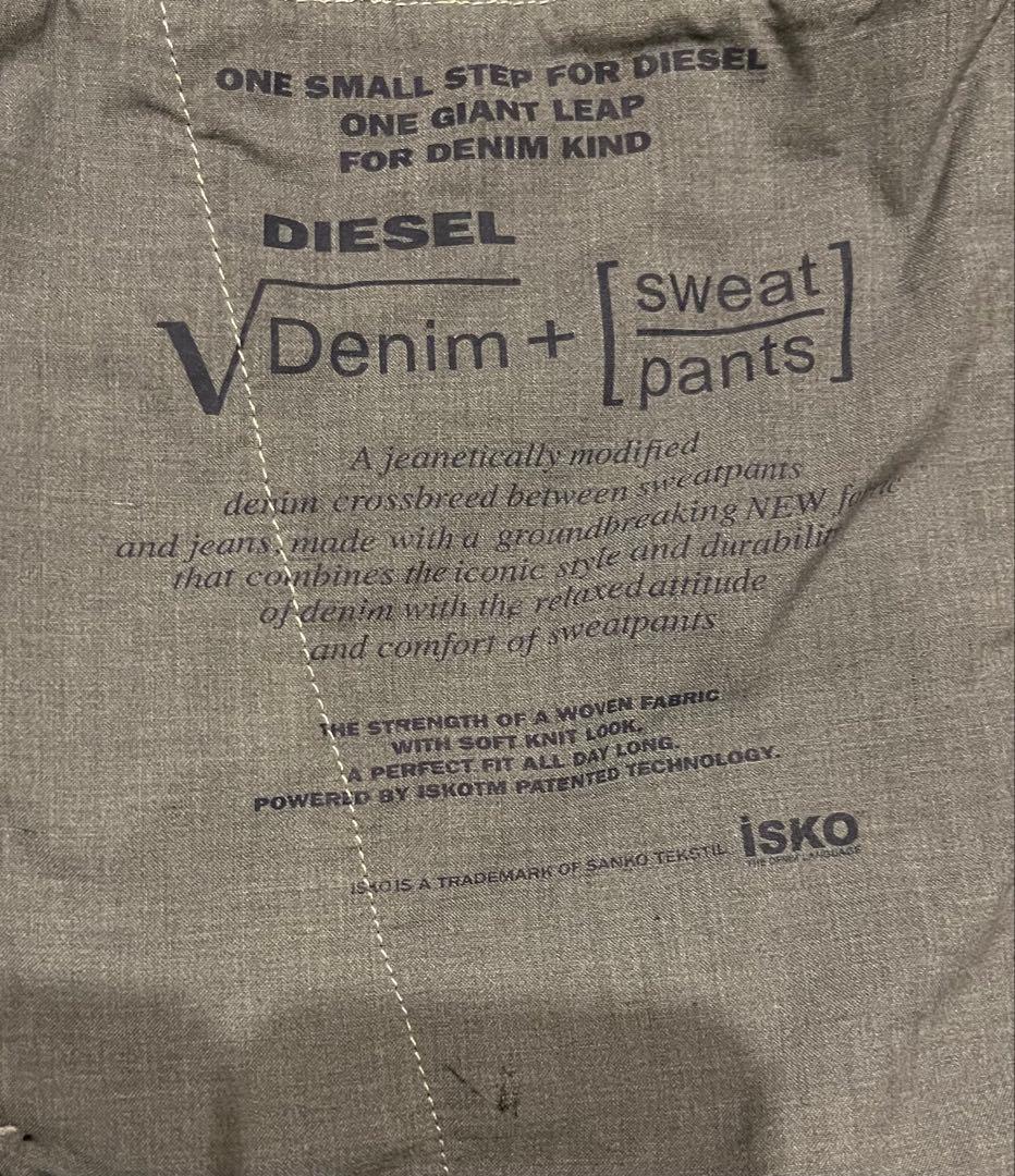 ジャケット・アウター diesel coating jacket