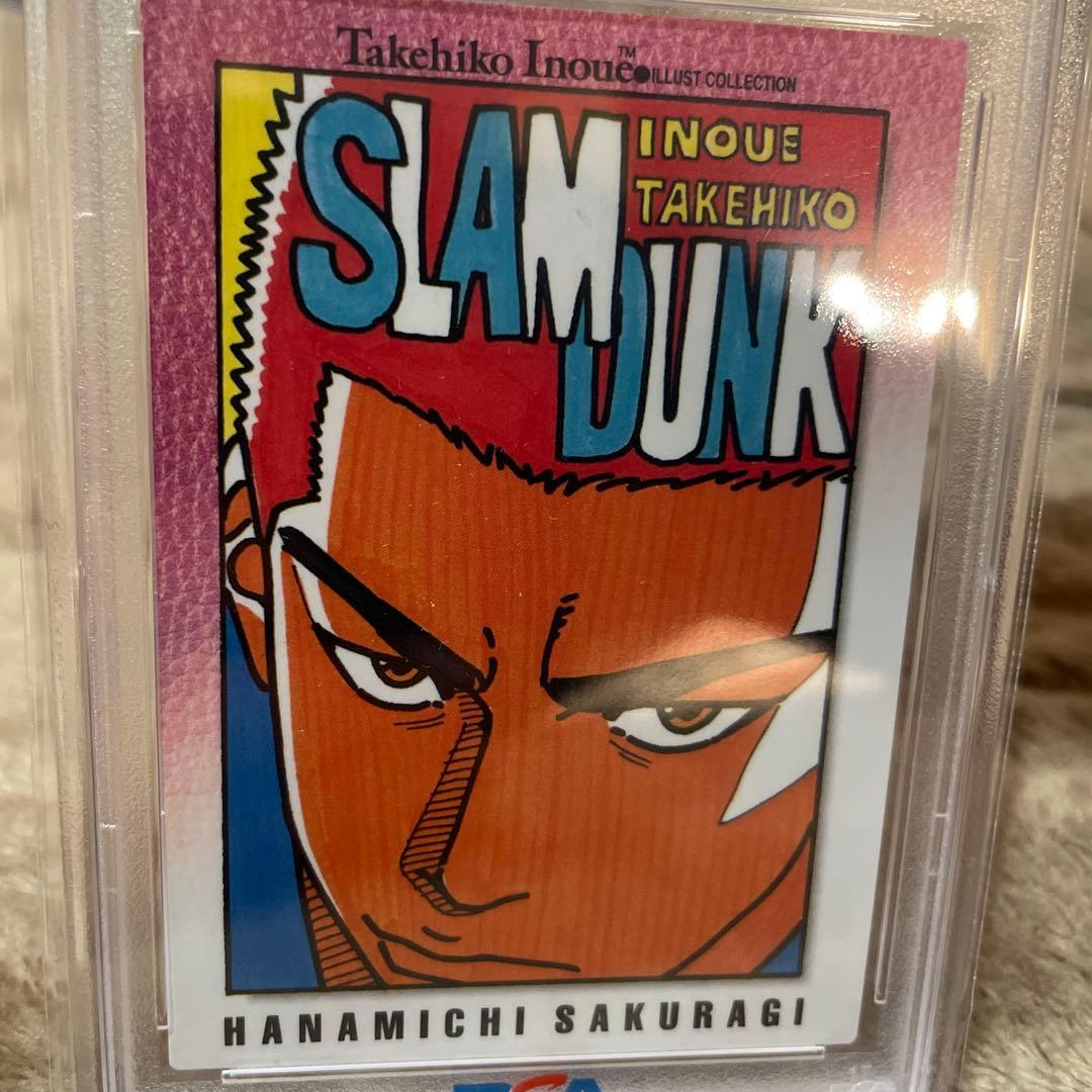 PSA10 桜木花道 スラムダンク カードダスマスターズ SLAM DUNK