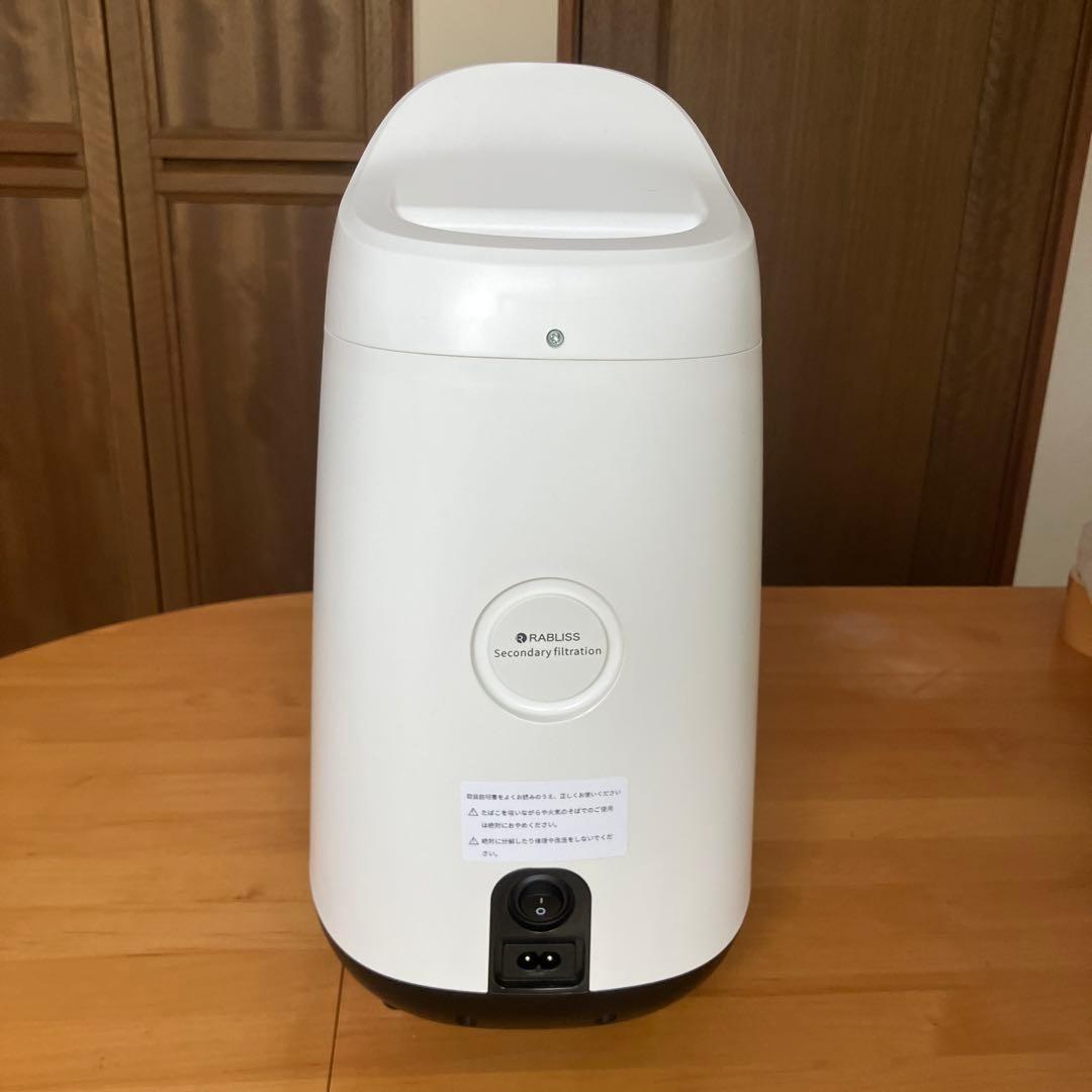 RABLISS 酸素発生器　KO306