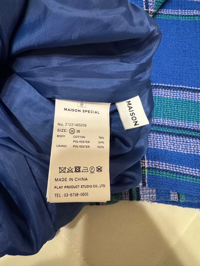 カラーチェックツイードパンツ