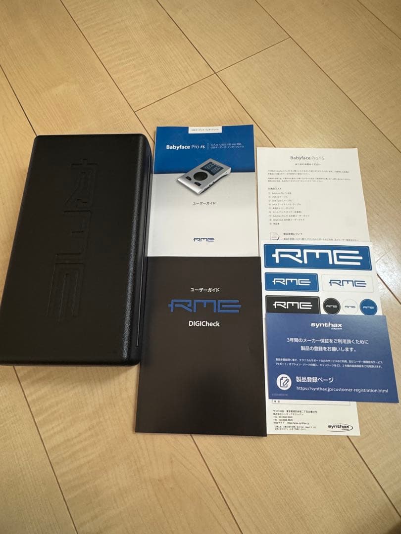 RME Babyface Pro 極美品 2025年購入モデル