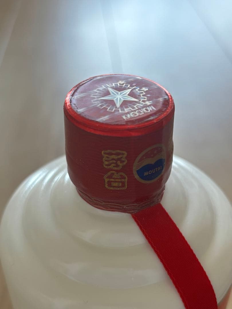 【イ】貴州茅台酒　53% 500ml