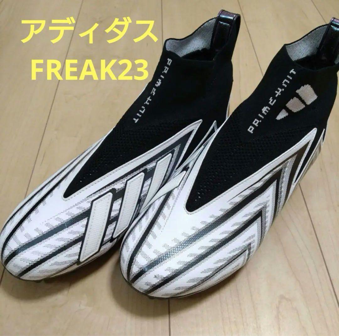 アメフト　スパイク