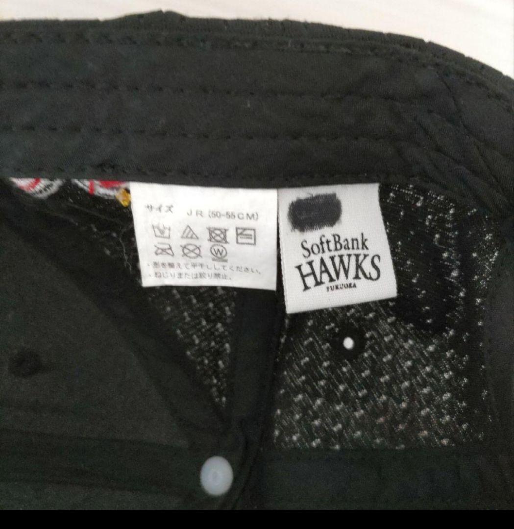 【ほぼ美品】ポルテ×ソフトバンクホークス 野球ユニフォーム1式 小学生 練習着