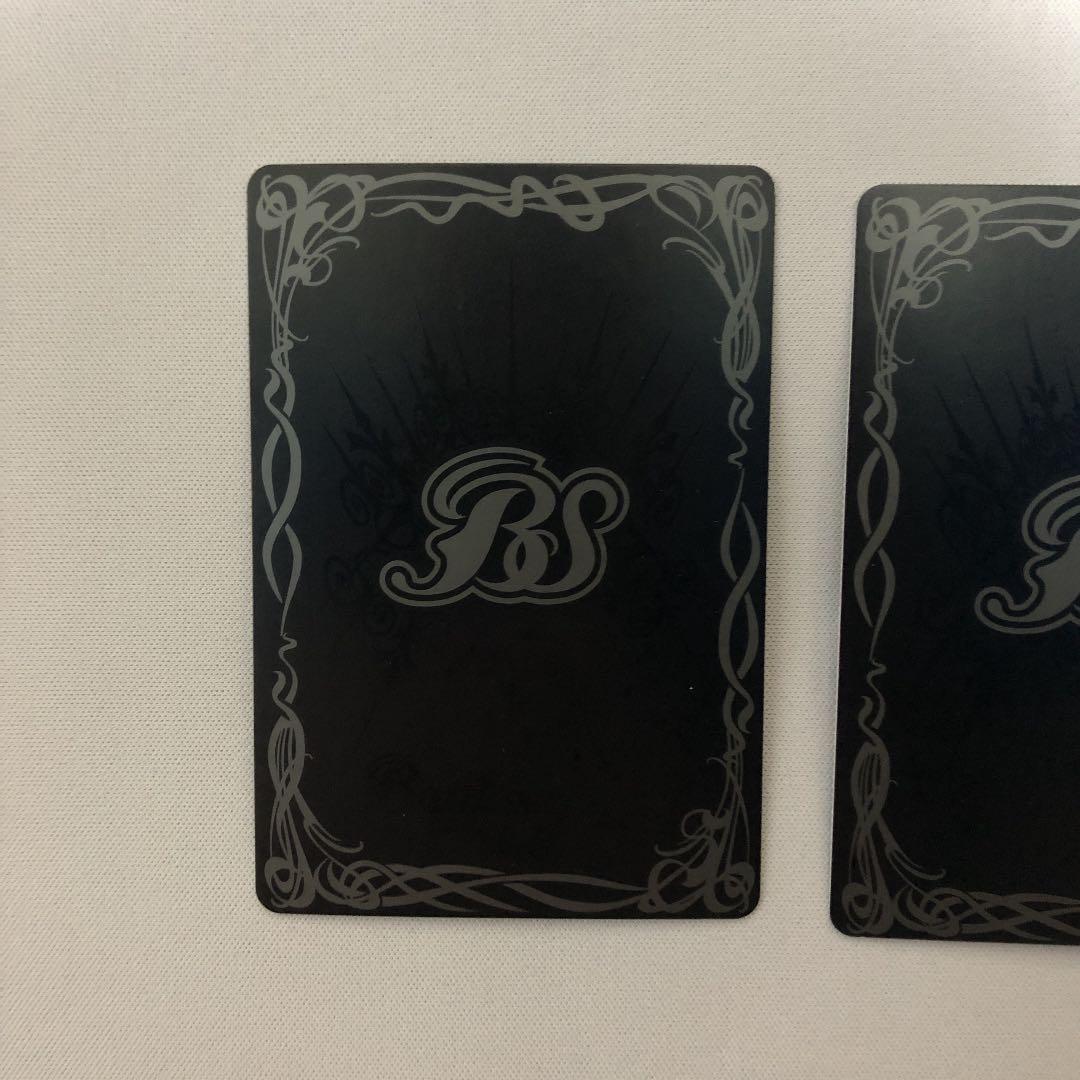 三災獣・海災ディザイアタン