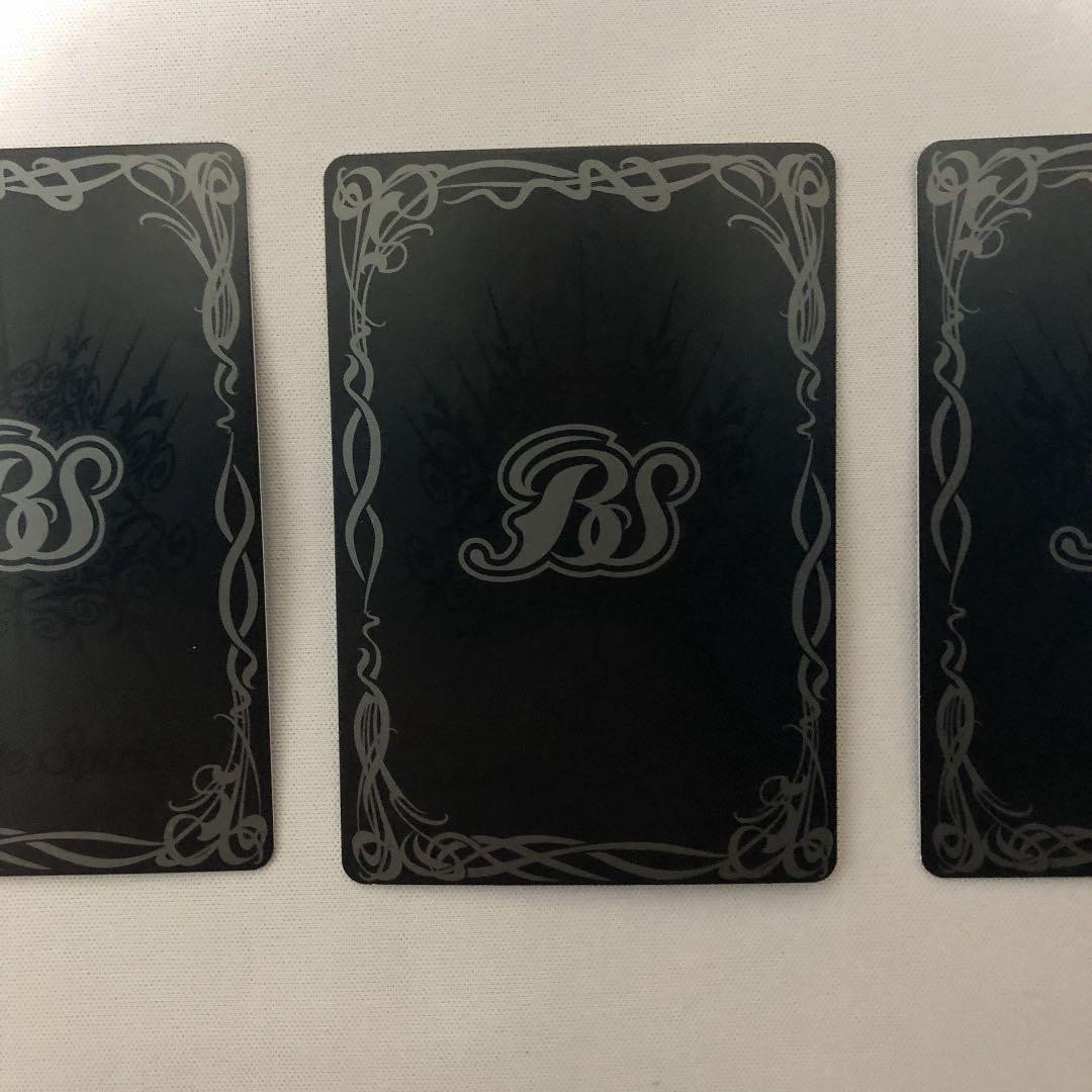 三災獣・海災ディザイアタン