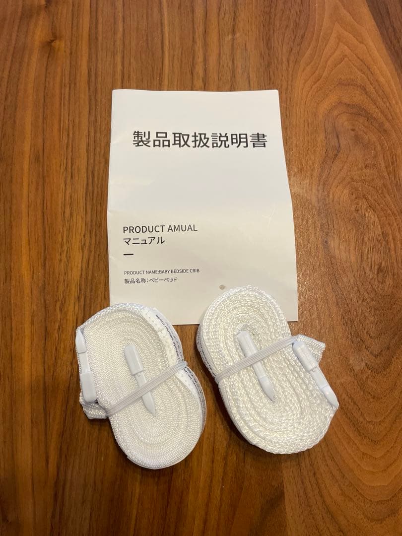 HZDMJのベビーベッド