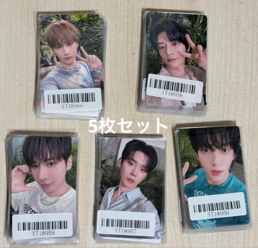 TXT TOGETHER KMstation サイン会限定 トレカ 5枚セットA