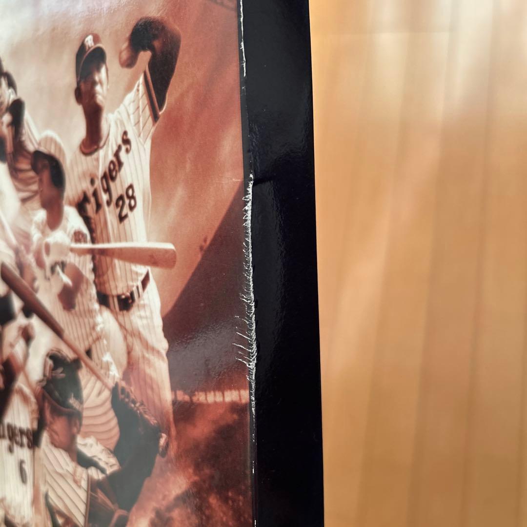 阪神タイガース岡田彰布レジェンドレプリカユニフォーム1985モデル【新品未使用】