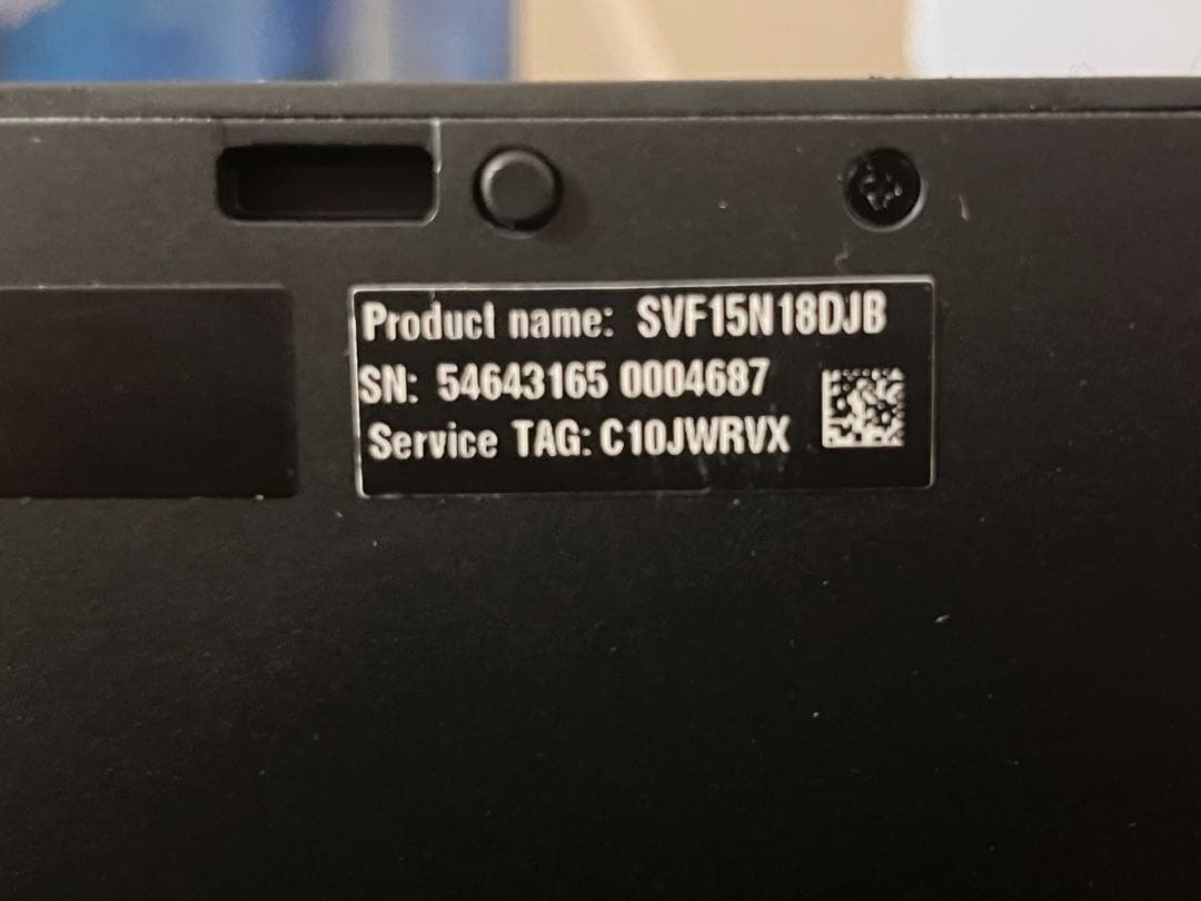 SONY VAIO ノートPC パソコン SVF15NA1GN