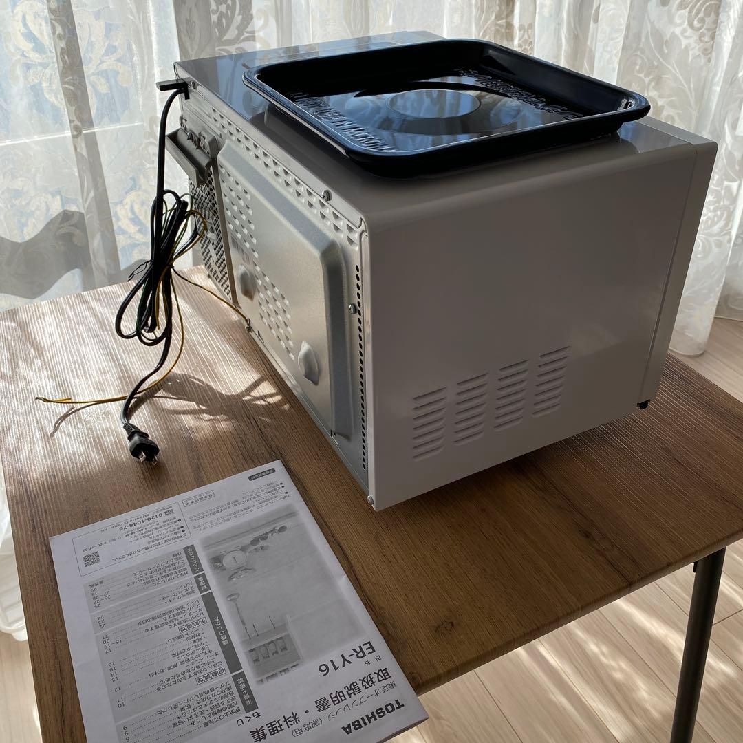 TOSHIBA 単機能電子レンジ ER-Y16