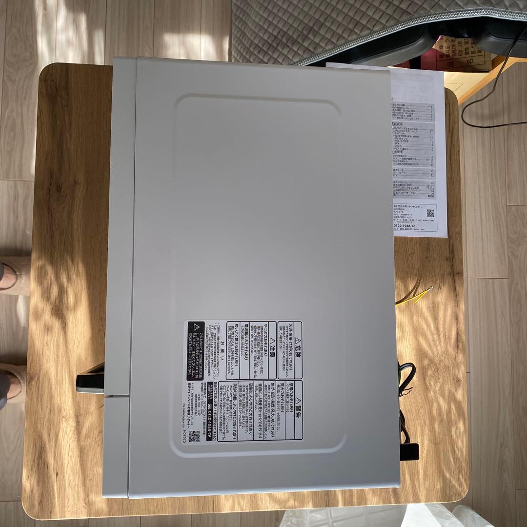 TOSHIBA 単機能電子レンジ ER-Y16