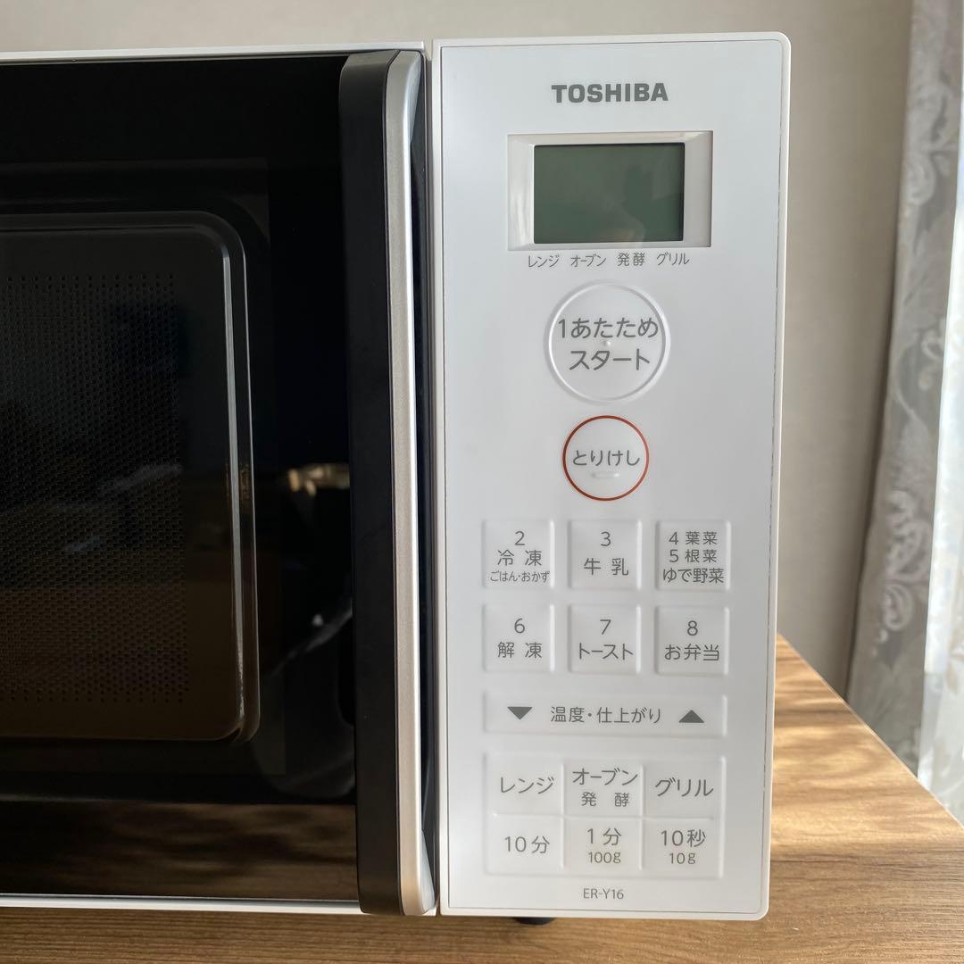 TOSHIBA 単機能電子レンジ ER-Y16