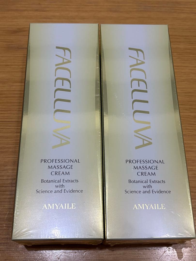 【未開封】エールAILEマッサージクリーム　ファセルヴァクリーム2本セット