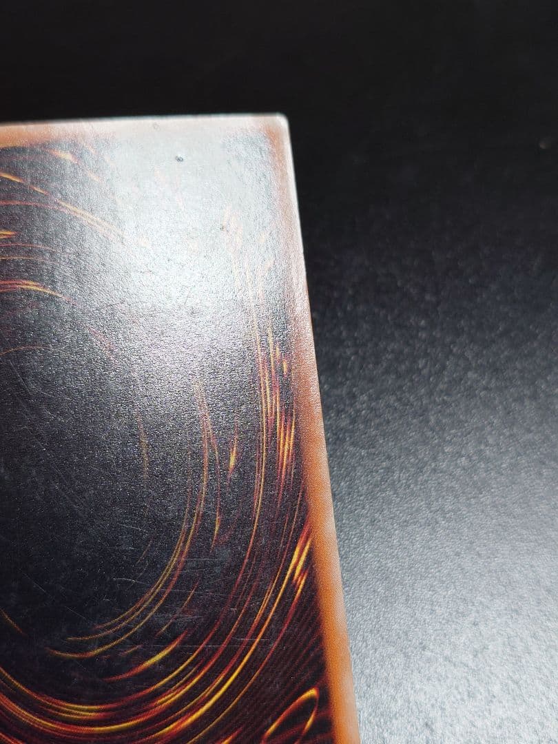 混沌の黒魔術師 レリーフ