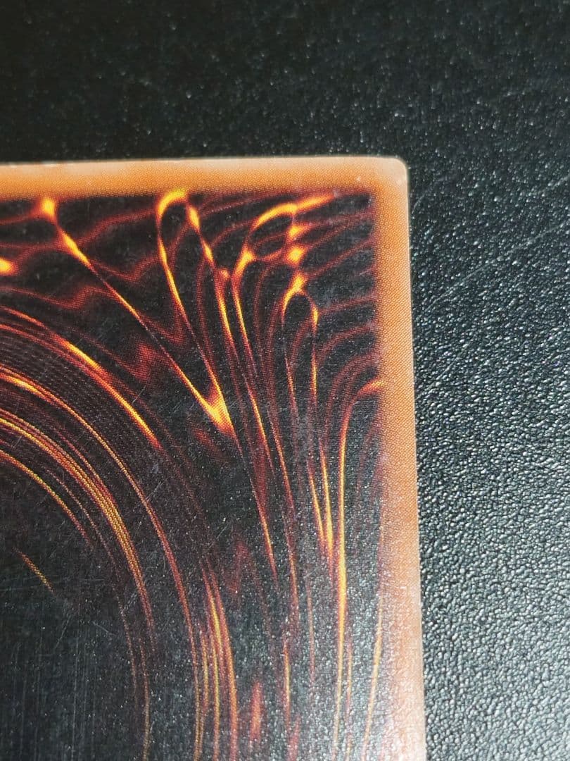 混沌の黒魔術師 レリーフ