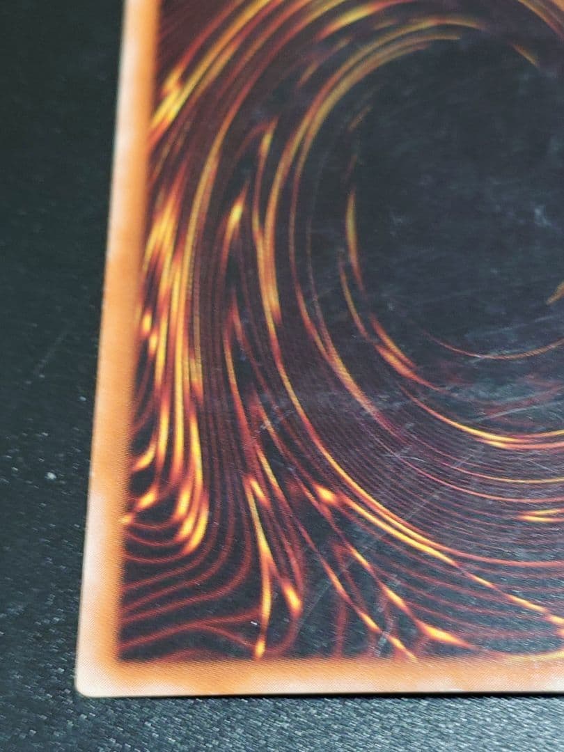 混沌の黒魔術師 レリーフ