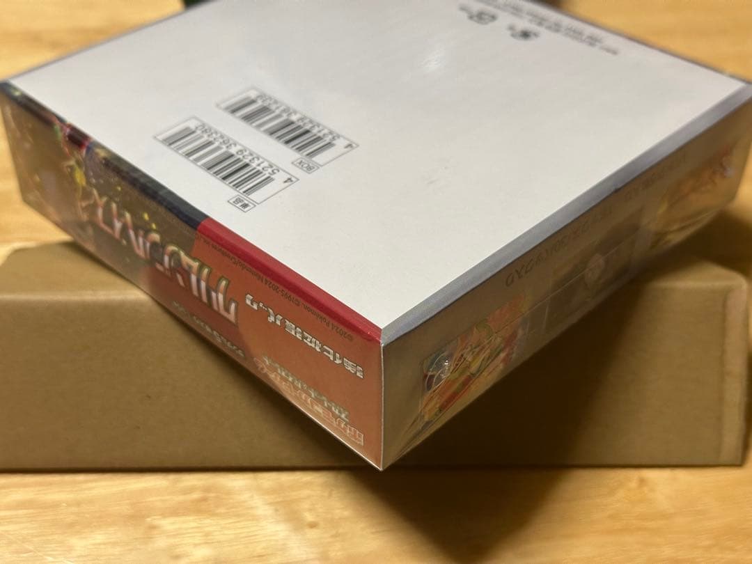 ［シュリンク付き］クリムゾンヘイズ 1box