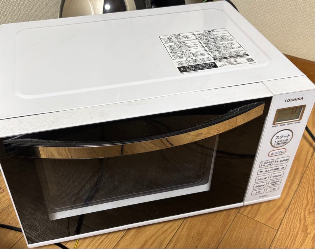 TOSHIBA ER-WS17 ホワイト 電子レンジ 900W