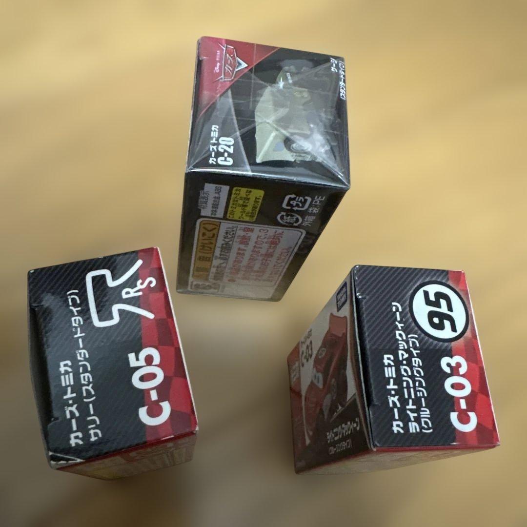 ゆきゆき！ミニカー！