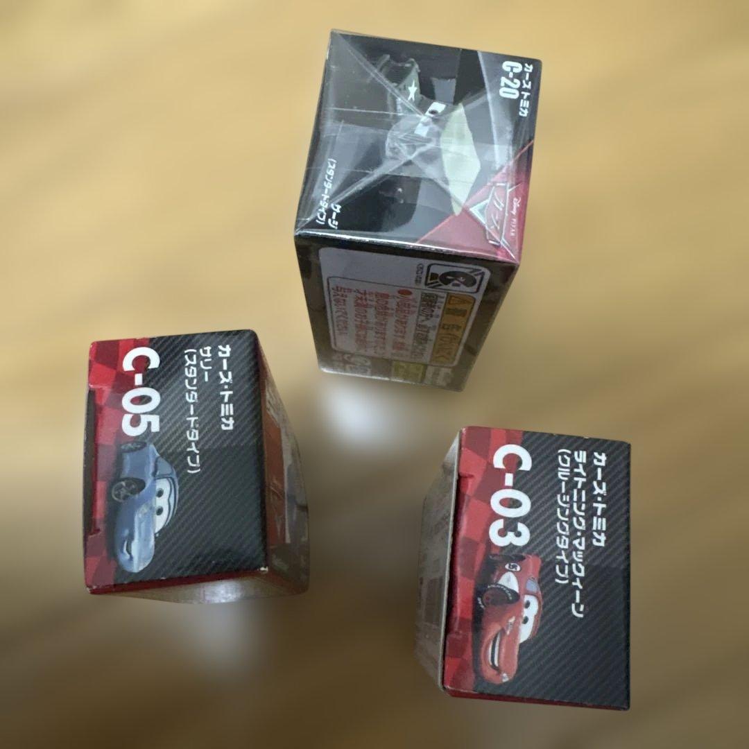 ゆきゆき！ミニカー！