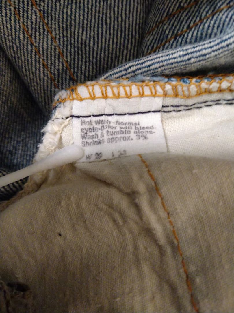 70Sリーバイス　ブーツカット・フレアデニム