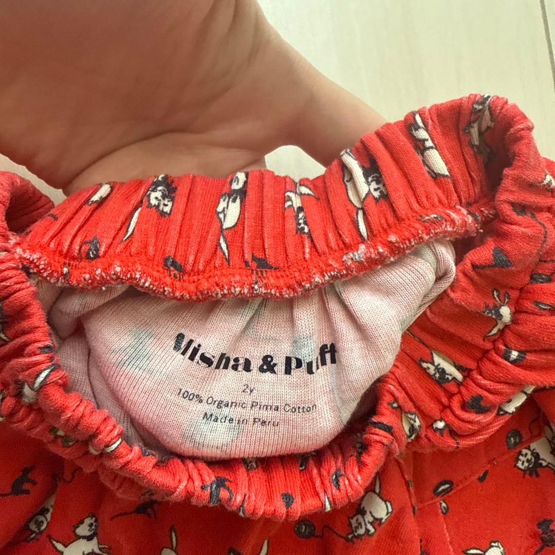 misha&puff サークルスカート2y