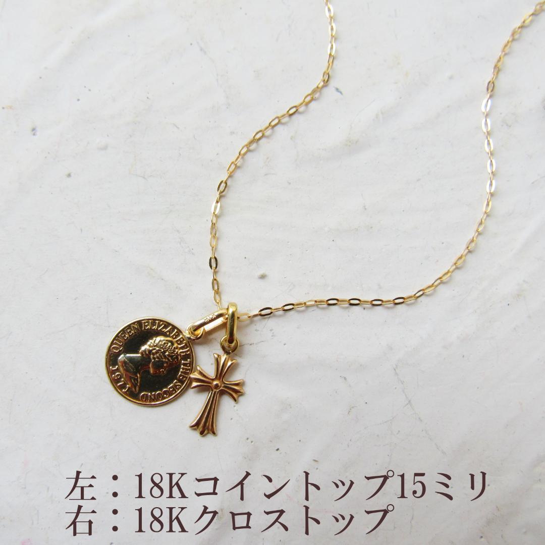 SALE‼️K18 クロス ネックレス トップ 18K 刻印 18金 本物 新品