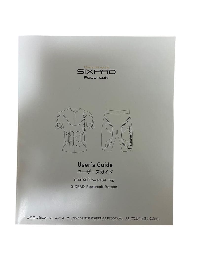 SIXPAD パワースーツ　上下セット　メンズ　Lサイズ　EMSトレーニング
