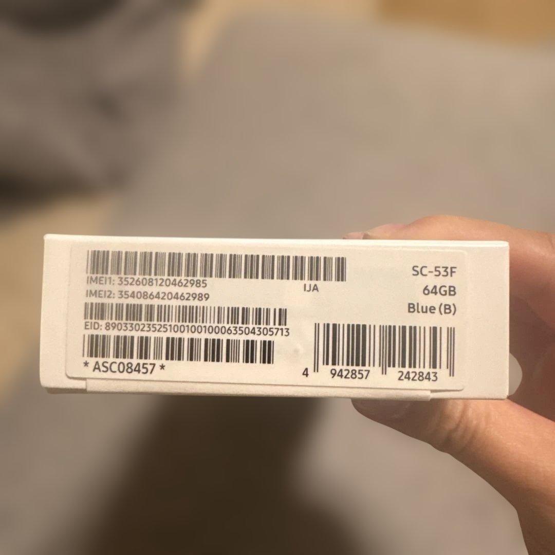 Galaxy A25 5G ブルー