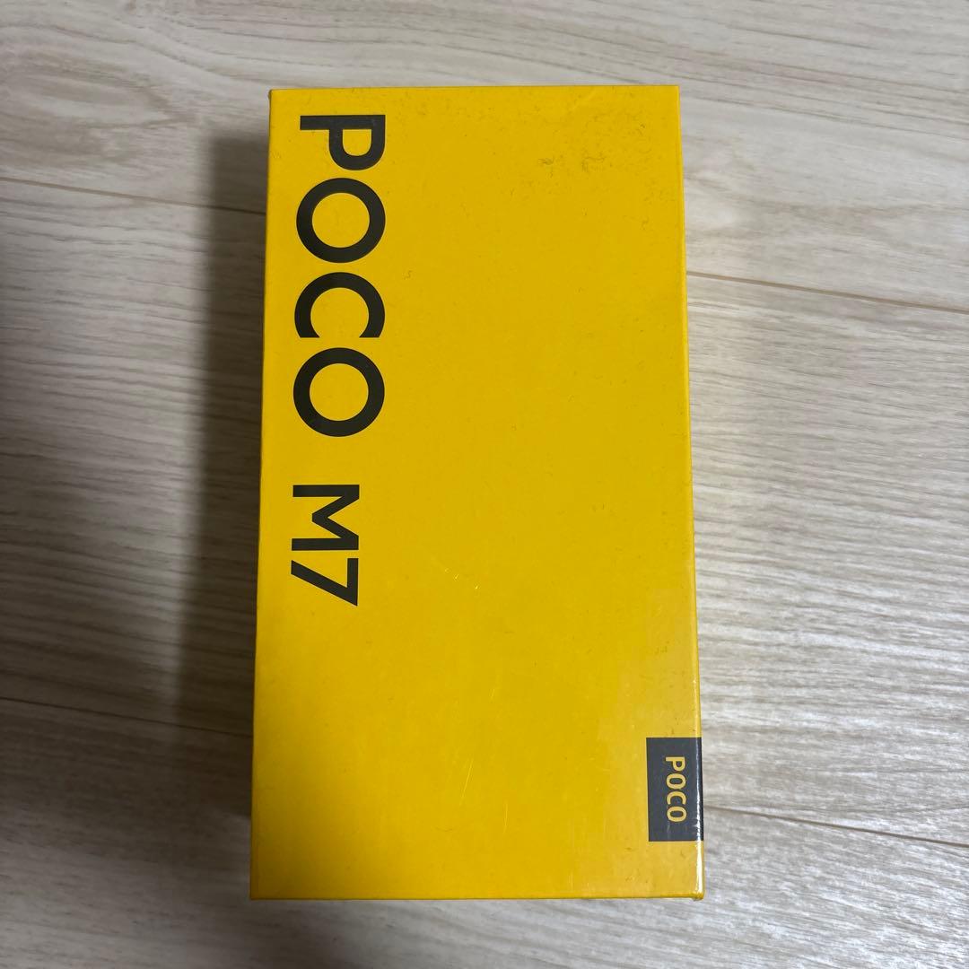 POCO M7 8GB/256GB ブルー