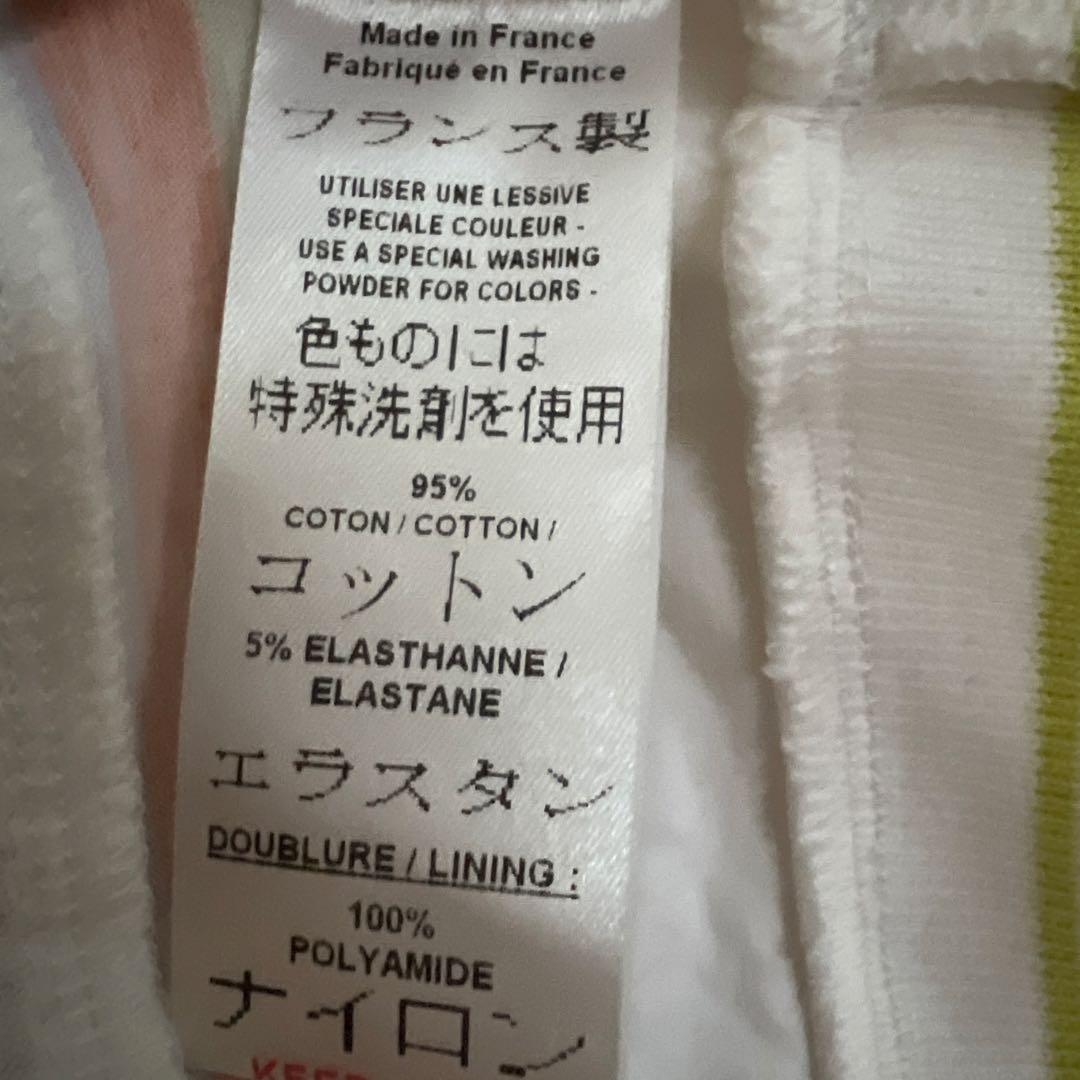 Dior メッシュ キャミソール 夏 ロゴ トップス ディオール　kids 4A