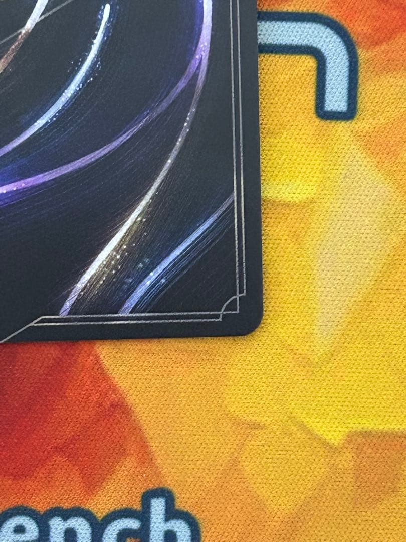 ロルカナ　アリス　エンチャンテッド