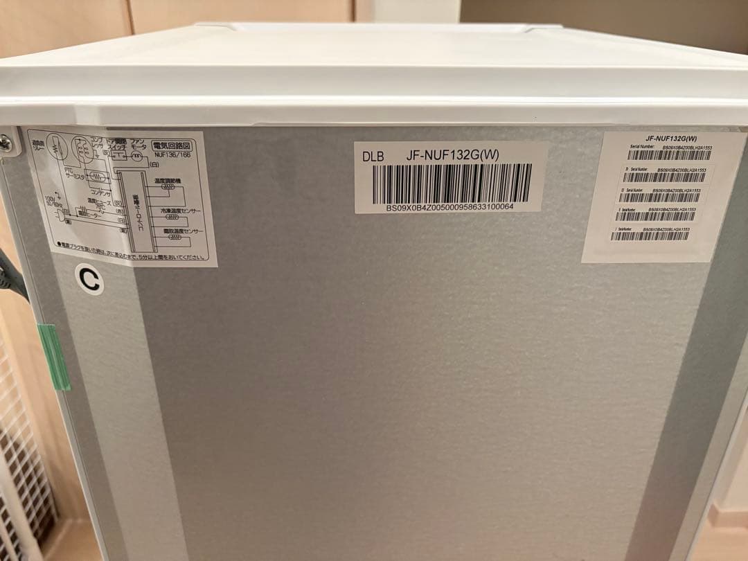 sakura 2024様 ハイアール　冷凍庫　JF-NUF132G