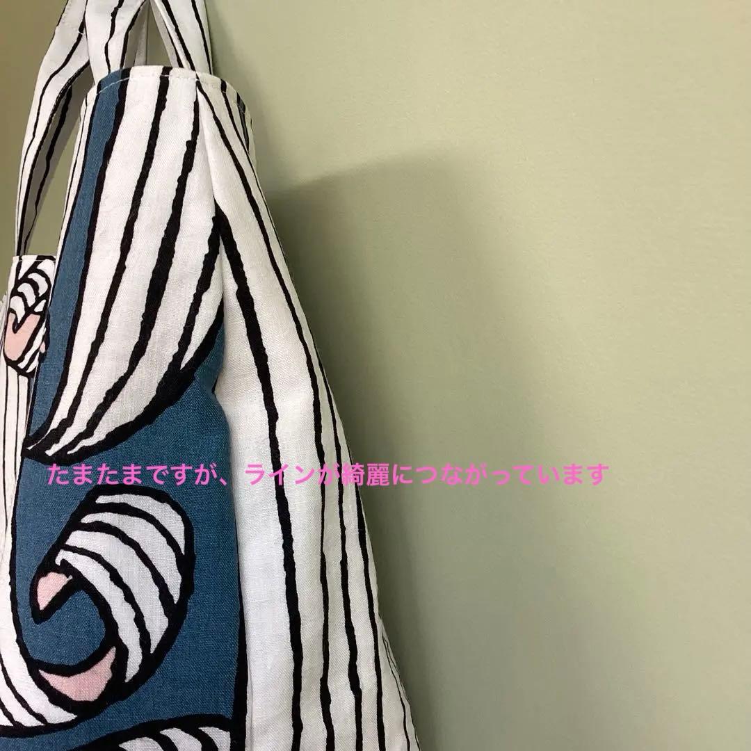 satisatisatix★です！ミナペルホネンハンドメイドトートバッグ