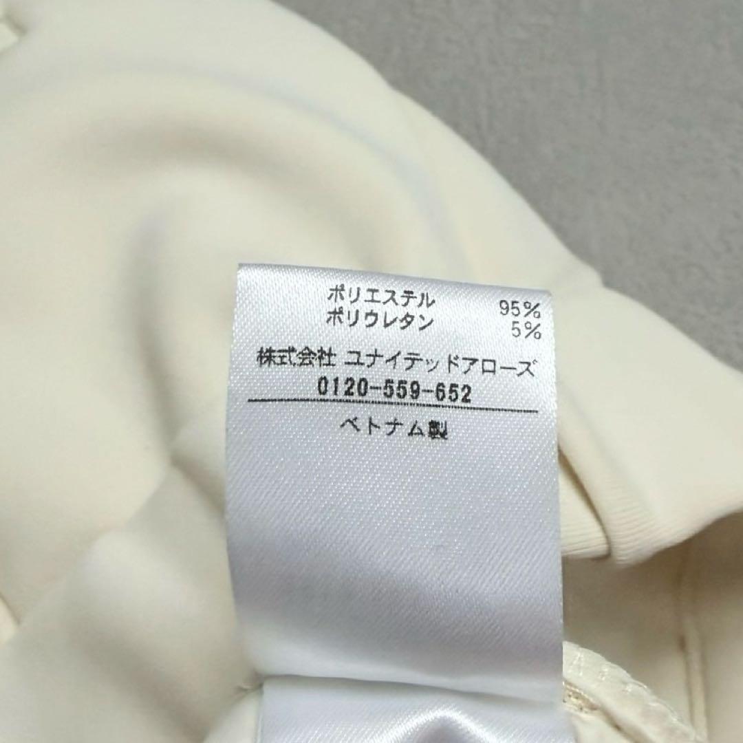 未使用近　ユナイテッドアローズ　SPONGY タック テーパードパンツ