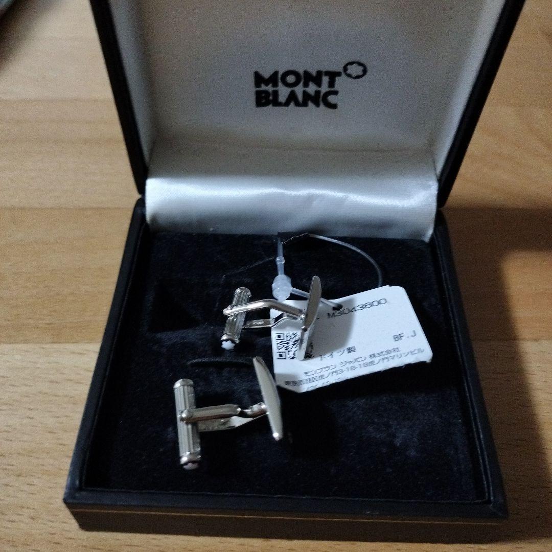 モンブラン　カフリンクス　6019