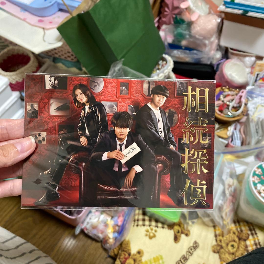 相続探偵 DVD-BOX〈6枚組〉