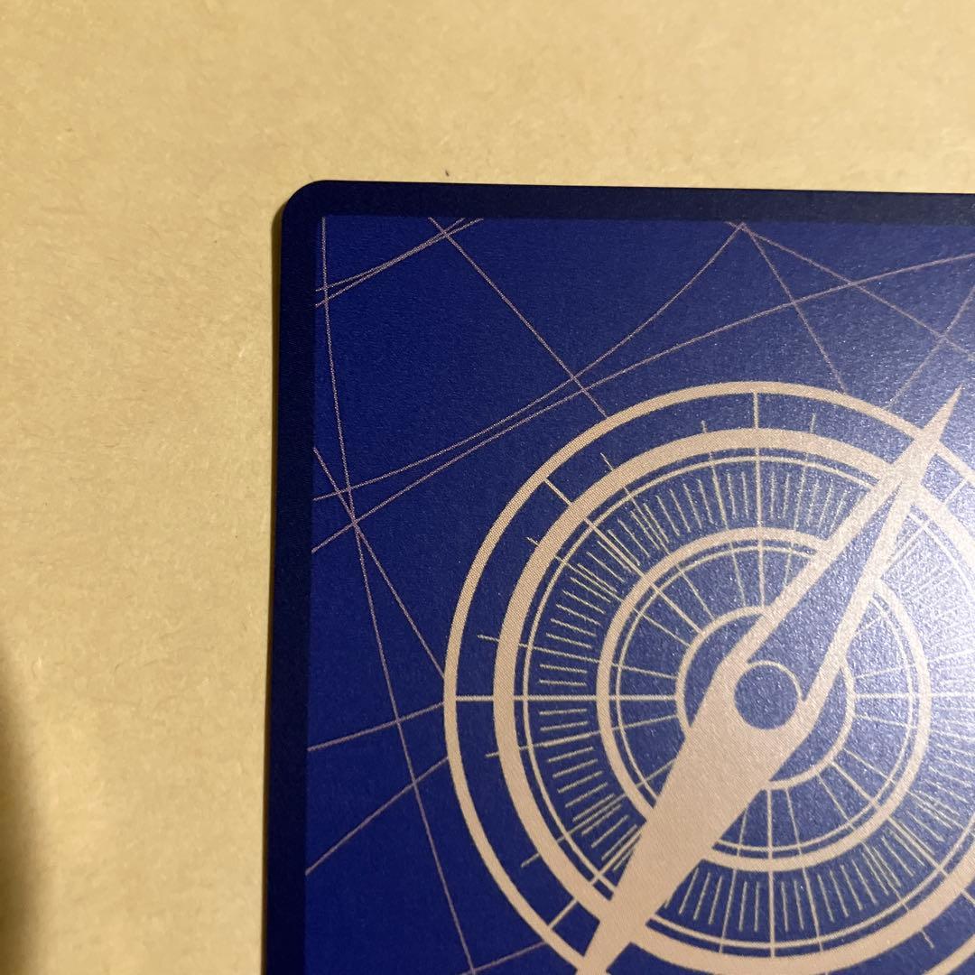 【センタリング完璧】ワンピースカード　受け継がれる意志　ルフィ　コミパラ