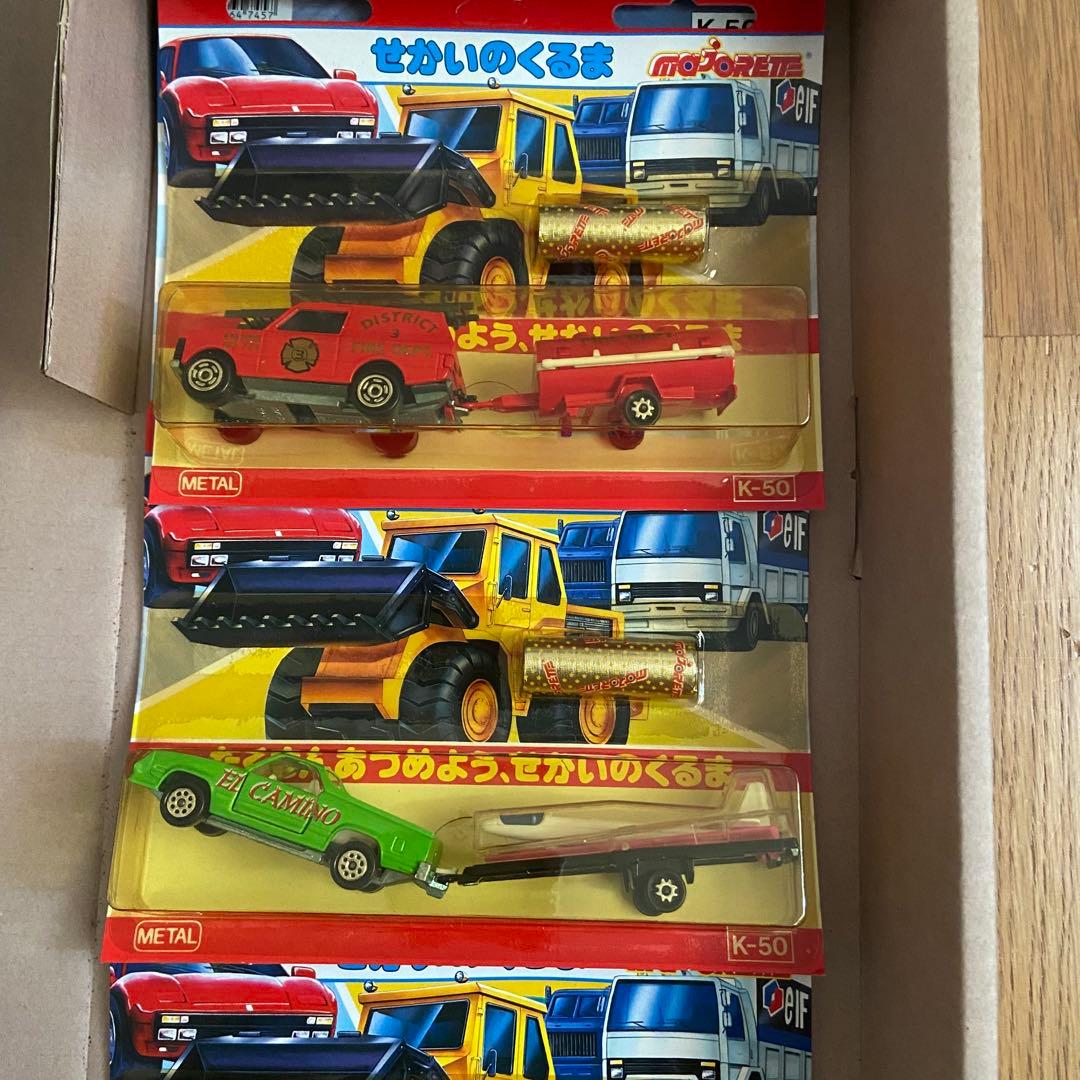 マジョレット　せかいのくるま　10個セット