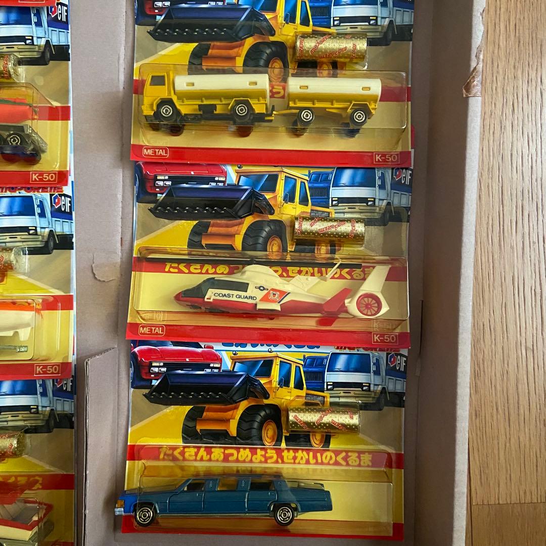 マジョレット　せかいのくるま　10個セット